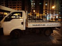 نقل اثاث نقل عفش البحرين