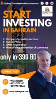 Start invest in Bahrain